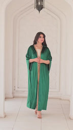Emerald Royale